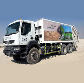  DISPOSAL AND TRANSPORTATION OF SOLID WASTE 